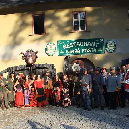 Restaurace A Stara Posta 3* Бечов-над-Теплоу