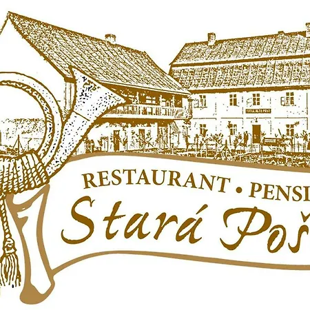Restaurace A Stara Posta 招待所